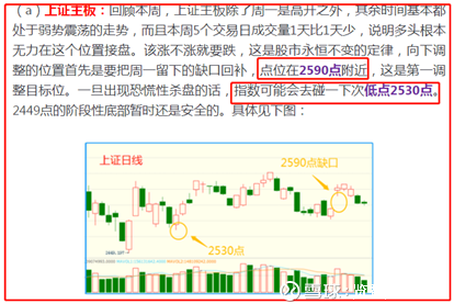 新澳门开奖号码2024年开奖结果，实时解答解释落实_ln63.26.01