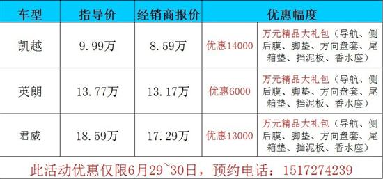 香港免六台彩图库，构建解答解释落实_iw95.32.01