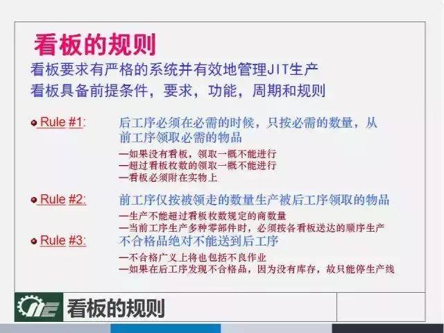 管家婆100%中奖，精准解答解释落实_gjf05.25.96