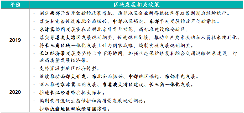 新澳门2024今晚开码公开，科学解答解释落实_wlp80.90.75